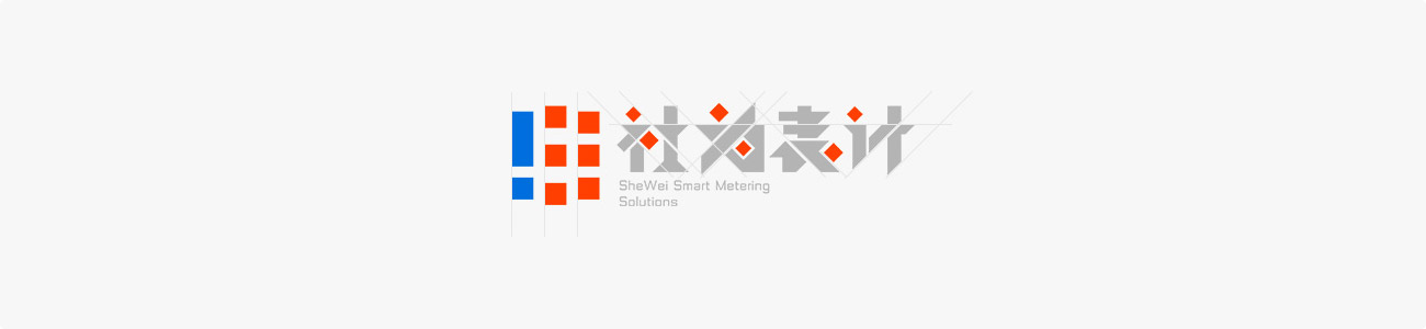 社为名字由来